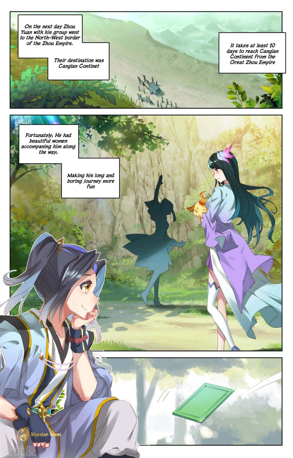 Yuan Zun Chapter 48.5 2